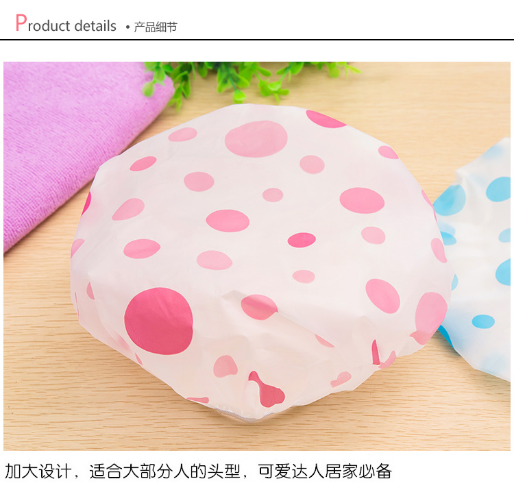 2087 Cute waterproof shower cap thickened Adult women's shampoo cap Waterproof shower cap shower cap 2087 Cute waterproof shower cap thickened Adult women's shampoo cap Waterproof shower cap shower cap