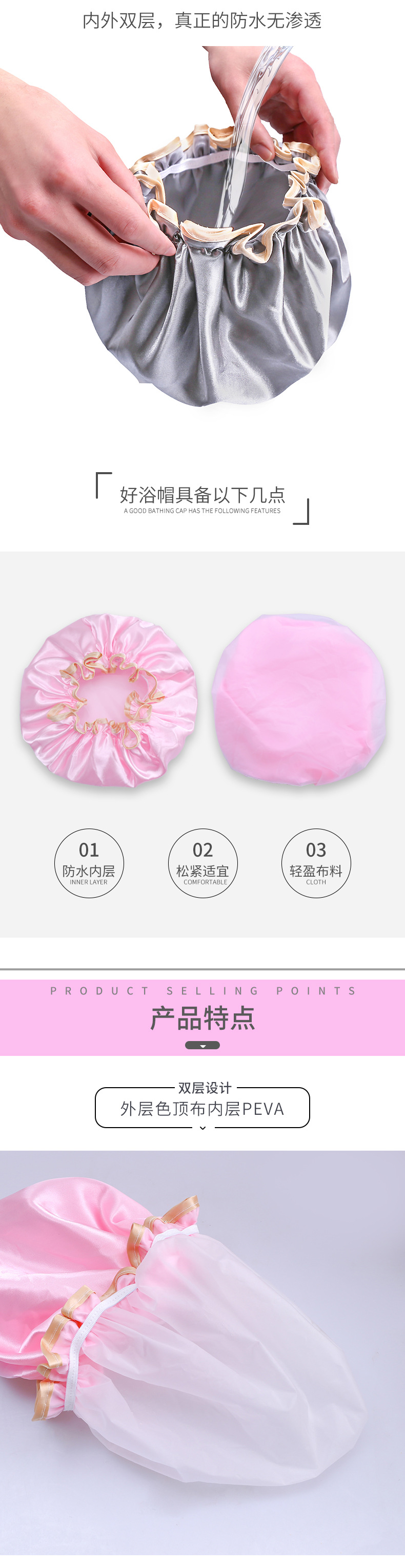 Double waterproof shower cap female adult shower cap shower cap shower cap bath hair cap lampblack cap Double waterproof shower cap female adult shower cap shower cap shower cap bath hair cap lampblack cap
