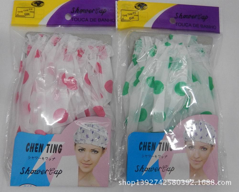 Small Fresh Shower Cap / double shower cap / thick cap Small Fresh Shower Cap / double shower cap / thick cap