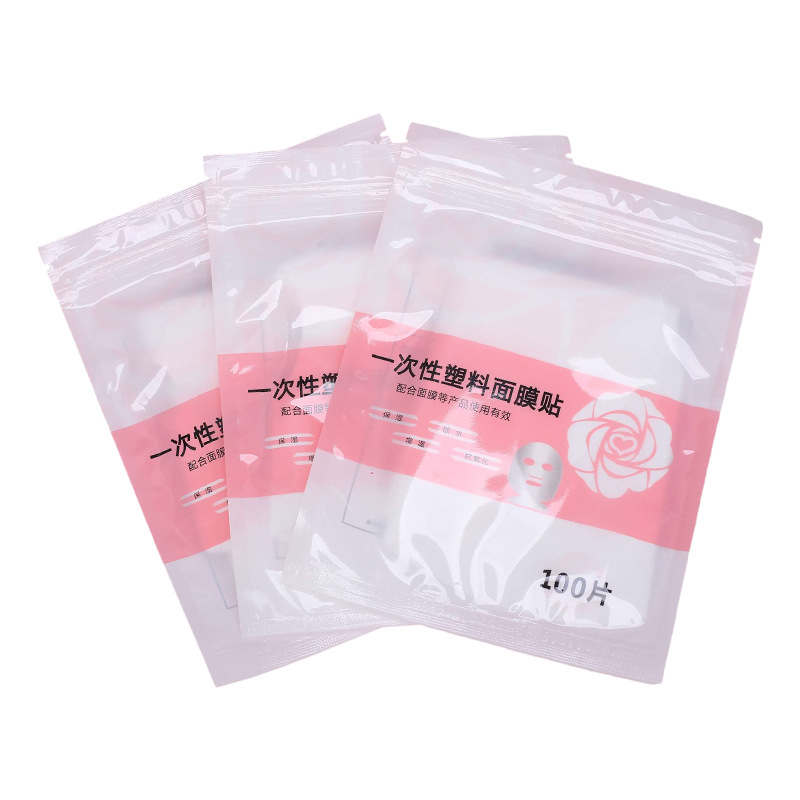 Factory Wholesale Disposable Moisturizing Plastic Beauty Salon Special Spa Grimace Thin Plastic Wrap Facial Mask Facial Mask Tissue