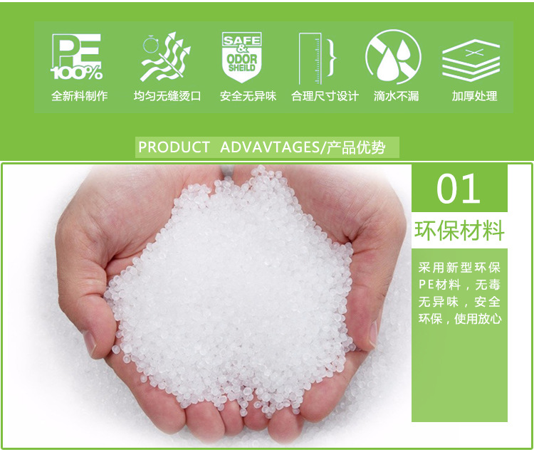 Factory Direct Sales PE Material Food Grade Plastic Wrap Low and High Temperature Resistant Colorless Transparent Thickened Fruit Special Plastic Wrap