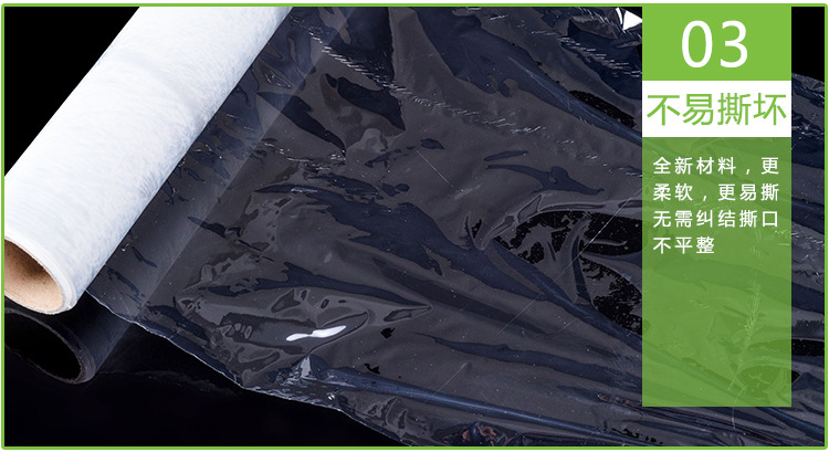 Factory Direct Sales PE Material Food Grade Plastic Wrap Low and High Temperature Resistant Colorless Transparent Thickened Fruit Special Plastic Wrap