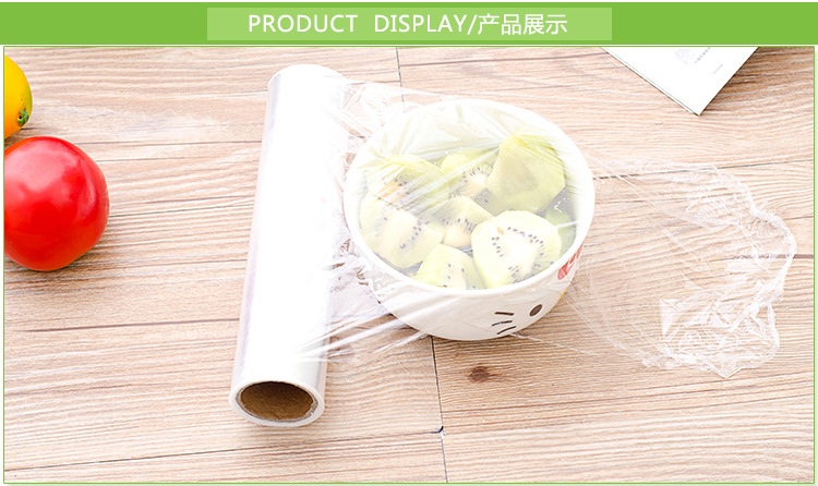 Factory Direct Sales PE Material Food Grade Plastic Wrap Low and High Temperature Resistant Colorless Transparent Thickened Fruit Special Plastic Wrap