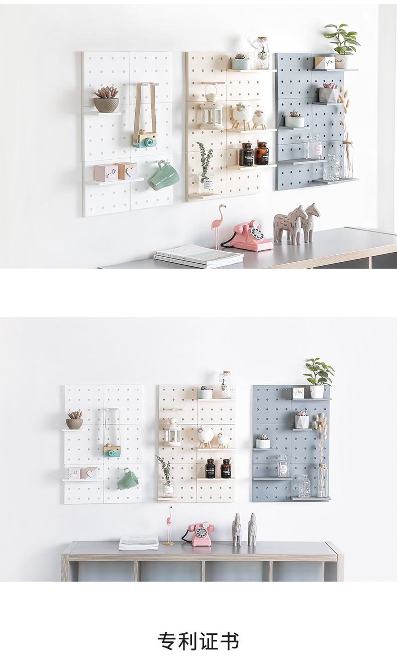 2208 Plastic Wire-Wrap Board Storage Living Room and Kitchen Bedroom Partition Wall Hanging Wall Shelf