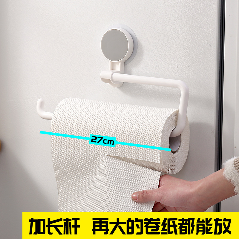 Kitchen Towel Rack Storage Rack Punch-Free Invisible Bathroom Towel Tissue Roll Stand Plastic Wrap Rack Storage Rack