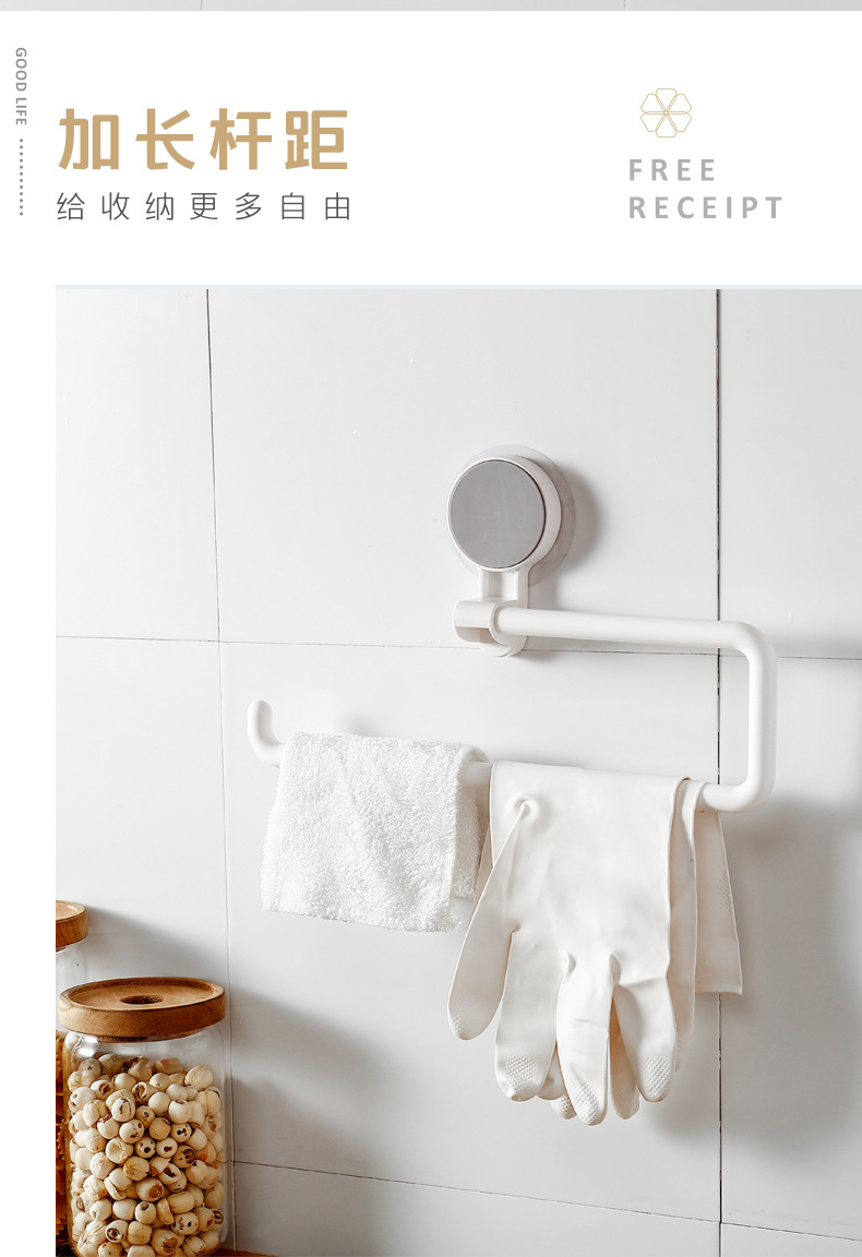 Kitchen Towel Rack Storage Rack Punch-Free Invisible Bathroom Towel Tissue Roll Stand Plastic Wrap Rack Storage Rack Kitchen Towel Rack Storage Rack Punch-Free Invisible Bathroom Towel Tissue Roll Stand Plastic Wrap Rack Storage Rack