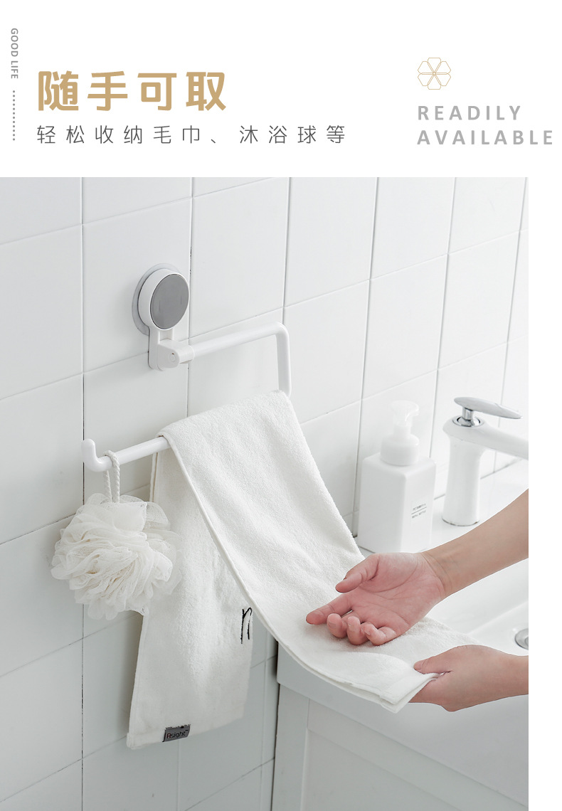 Kitchen Towel Rack Storage Rack Punch-Free Invisible Bathroom Towel Tissue Roll Stand Plastic Wrap Rack Storage Rack Kitchen Towel Rack Storage Rack Punch-Free Invisible Bathroom Towel Tissue Roll Stand Plastic Wrap Rack Storage Rack