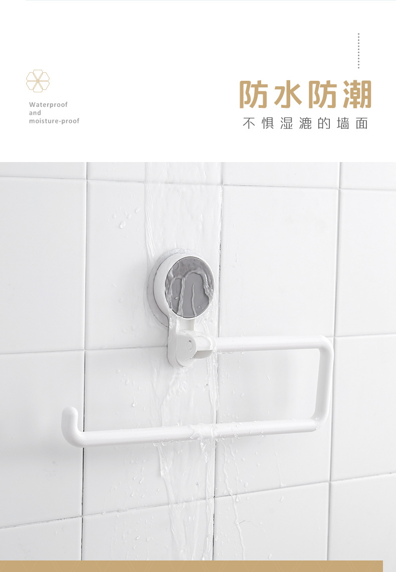 Kitchen Towel Rack Storage Rack Punch-Free Invisible Bathroom Towel Tissue Roll Stand Plastic Wrap Rack Storage Rack Kitchen Towel Rack Storage Rack Punch-Free Invisible Bathroom Towel Tissue Roll Stand Plastic Wrap Rack Storage Rack