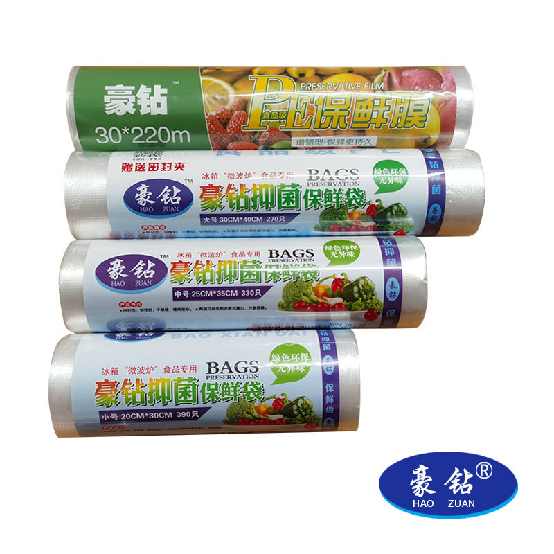 Luxury Diamond Plastic Wrap Freshness Protection Package PE Food Grade Running Rivers and Lakes Running Market Stall Temple Fair and Other Running Products