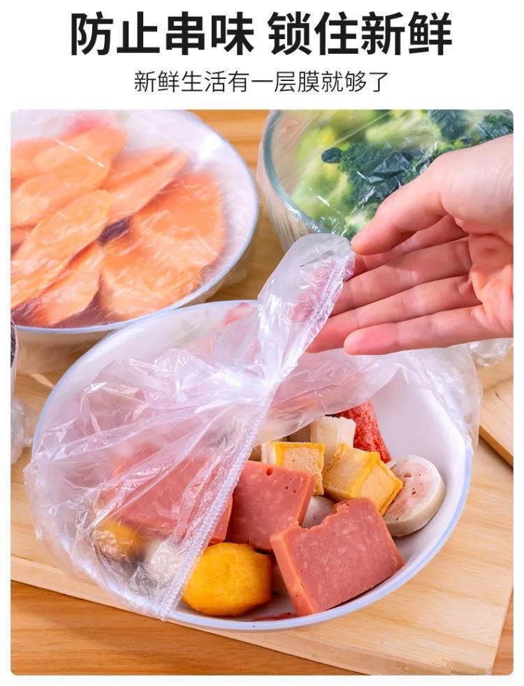 Disposable Plastic Bowl Set Strip Shower Cap Plastic Head Cover Anti-Thickening Extra-Large Preservation Cover Plate Plastic Wrap Cover