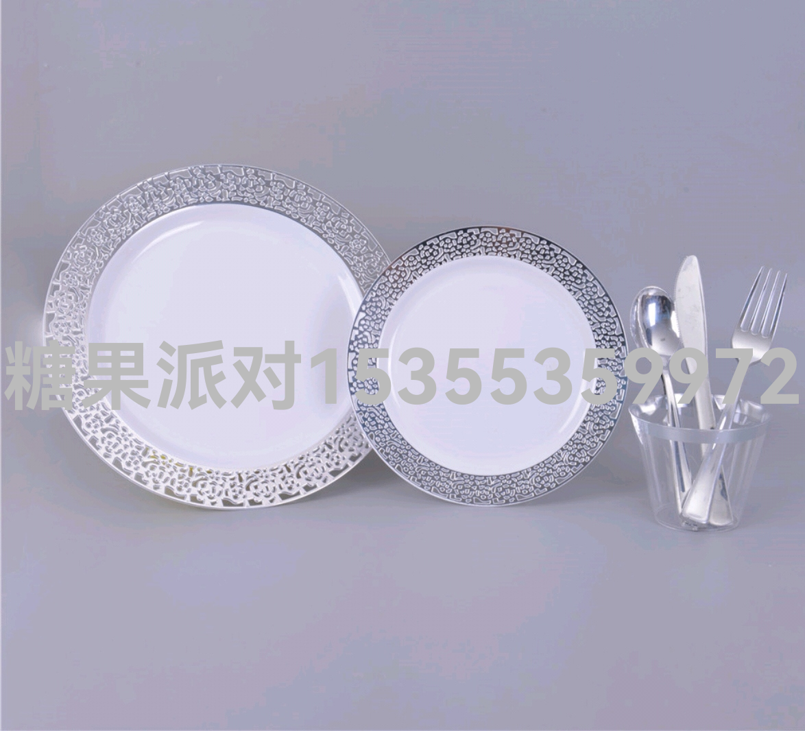 PS Plate Cup Knife, Fork and Spoon Birthday Party Tableware Set PS Plastic Rose Gold Party Western Food Gold Plated