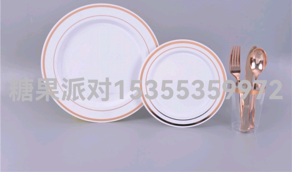 PS Plate Cup Knife, Fork and Spoon Birthday Party Tableware Set PS Plastic Rose Gold Party Western Food Gold Plated PS Plate Cup Knife, Fork and Spoon Birthday Party Tableware Set PS Plastic Rose Gold Party Western Food Gold Plated