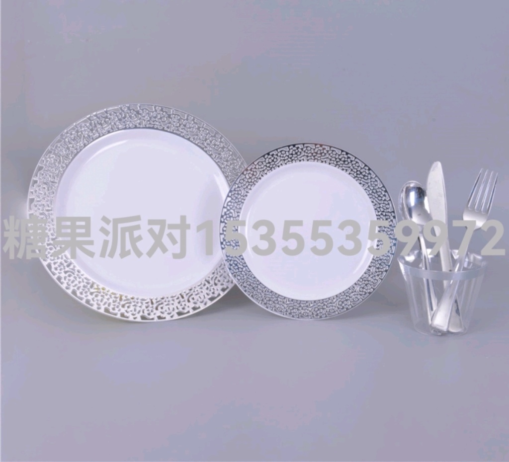 PS Plate Cup Knife, Fork and Spoon Birthday Party Tableware Set PS Plastic Rose Gold Party Western Food Gold Plated PS Plate Cup Knife, Fork and Spoon Birthday Party Tableware Set PS Plastic Rose Gold Party Western Food Gold Plated