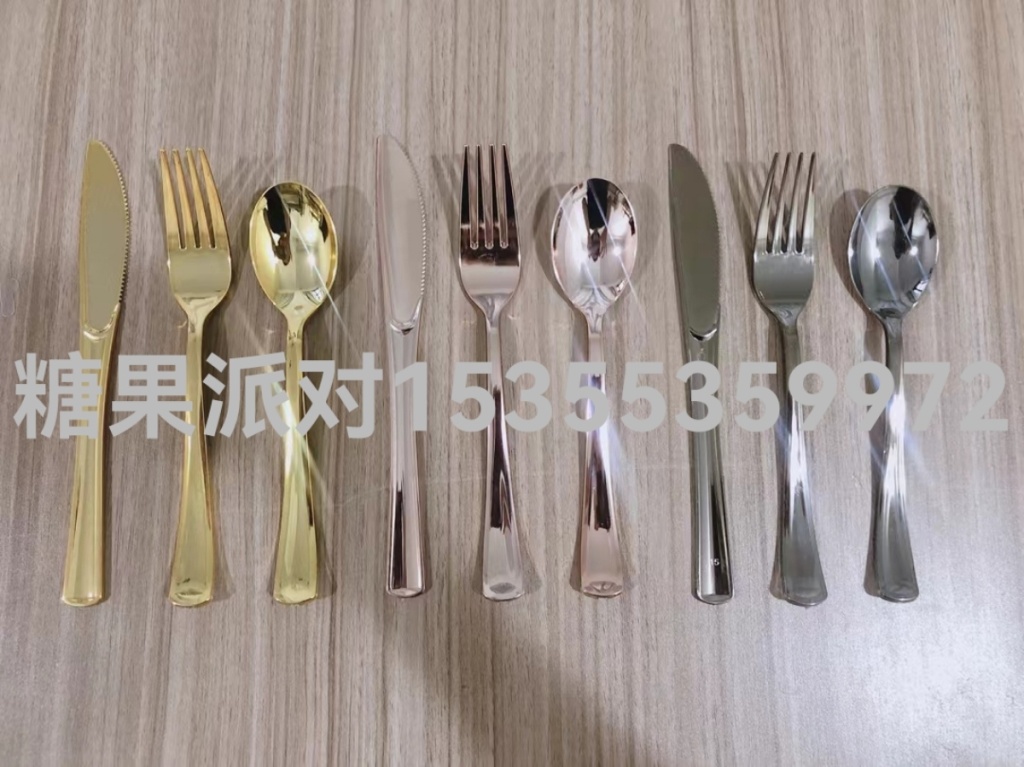 PS Plate Cup Knife, Fork and Spoon Birthday Party Tableware Set PS Plastic Rose Gold Party Western Food Gold Plated PS Plate Cup Knife, Fork and Spoon Birthday Party Tableware Set PS Plastic Rose Gold Party Western Food Gold Plated