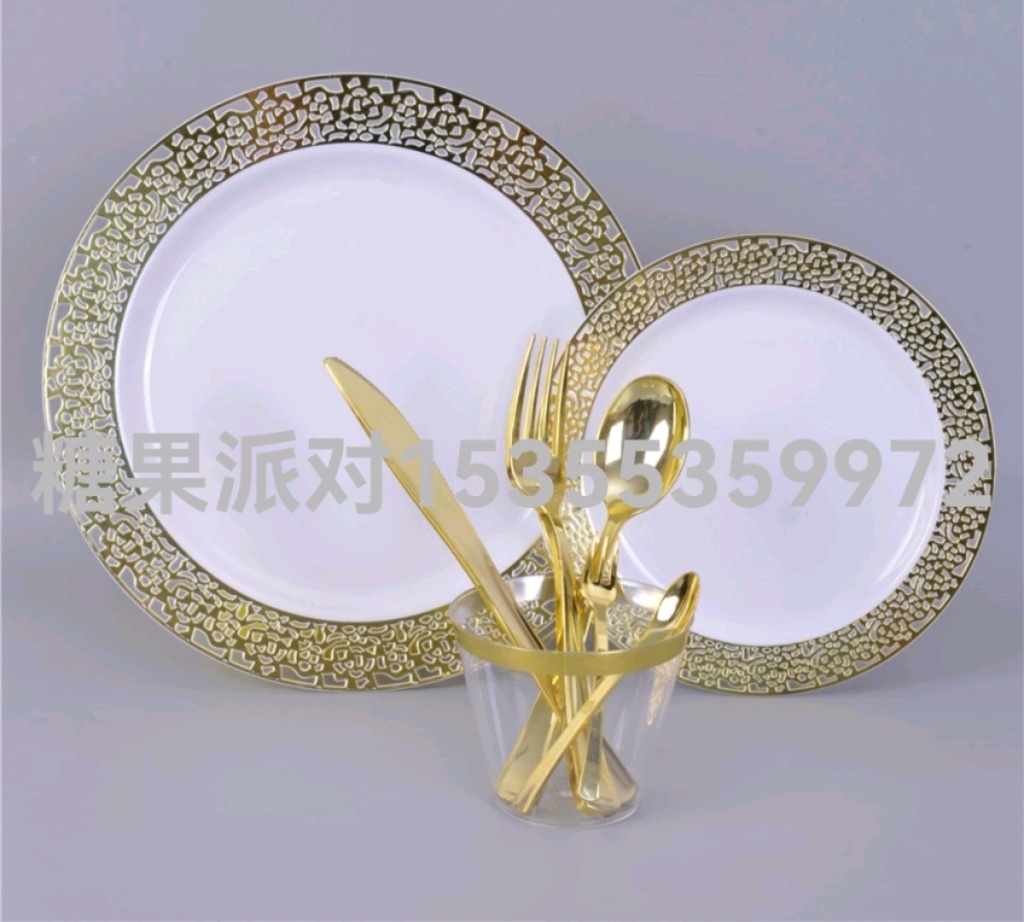 PS Plate Cup Knife, Fork and Spoon Birthday Party Tableware Set PS Plastic Rose Gold Party Western Food Gold Plated PS Plate Cup Knife, Fork and Spoon Birthday Party Tableware Set PS Plastic Rose Gold Party Western Food Gold Plated