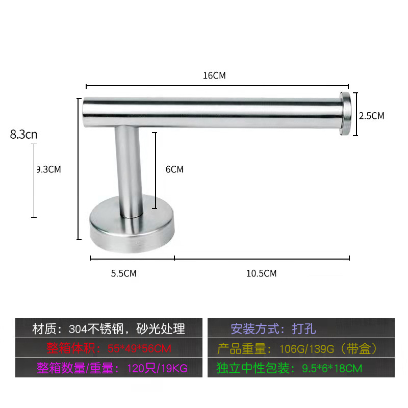 Kitchen Towel Rack 304 Stainless Steel Punch-Free Cabinet Lower Rack Tissue Rack Plastic Wrap Storage Rack Amazon Kitchen Towel Rack 304 Stainless Steel Punch-Free Cabinet Lower Rack Tissue Rack Plastic Wrap Storage Rack Amazon