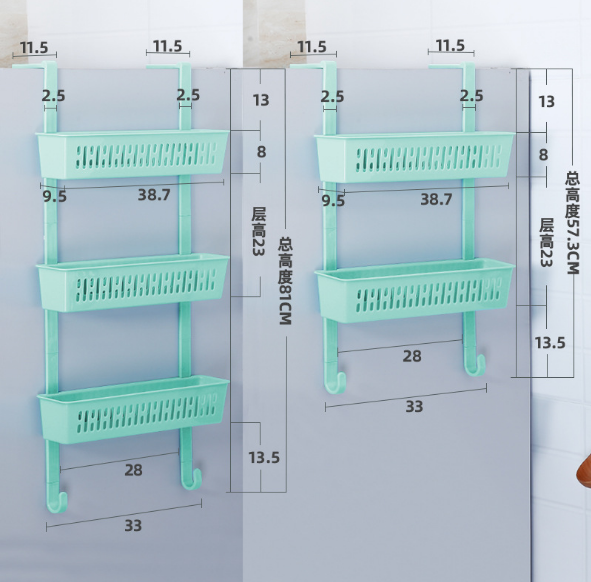 Multifunctional Household Sidewall Hanger Plastic Wrap Storage Rack