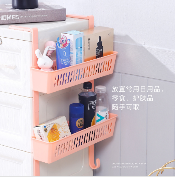 Multifunctional Household Sidewall Hanger Plastic Wrap Storage Rack