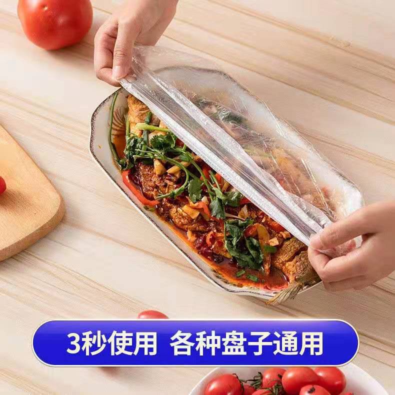One Piece Dropshipping Food Grade Plastic Wrap Cover Household Refrigerator Leftovers Bowl Cover Disposable Sealed Fresh-Keeping Multi-Energy Bowl Cover