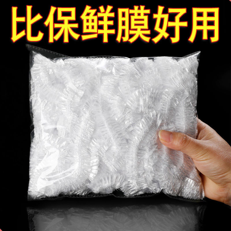 One Piece Dropshipping Food Grade Plastic Wrap Cover Household Refrigerator Leftovers Bowl Cover Disposable Sealed Fresh-Keeping Multi-Energy Bowl Cover
