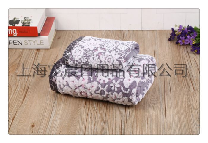Pet Morning Qingchen Morning Pattern Mixed Color Pure Cotton Adult Bath Towel Facecloth Combination Set