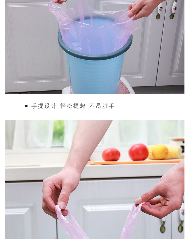 Point-Breaking Thickened Household Kitchen Portable Vest Garbage Bag New Material Multicolor, Large Garbage Bag 100 Pieces Point-Breaking Thickened Household Kitchen Portable Vest Garbage Bag New Material Multicolor, Large Garbage Bag 100 Pieces