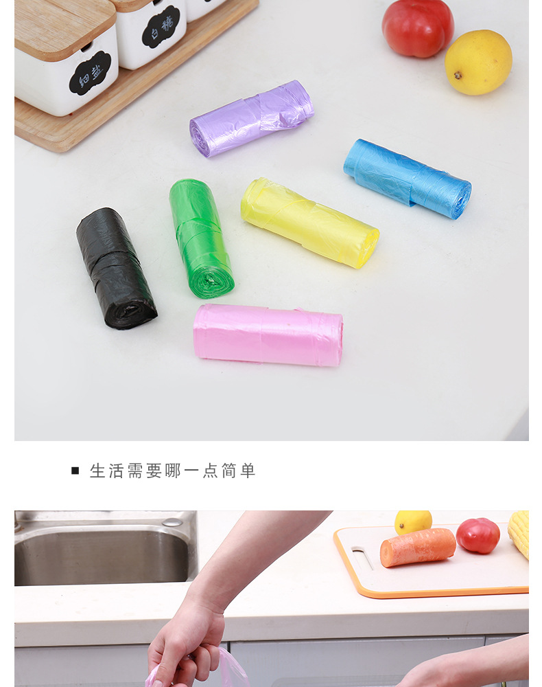 Point-Breaking Thickened Household Kitchen Portable Vest Garbage Bag New Material Multicolor, Large Garbage Bag 100 Pieces Point-Breaking Thickened Household Kitchen Portable Vest Garbage Bag New Material Multicolor, Large Garbage Bag 100 Pieces