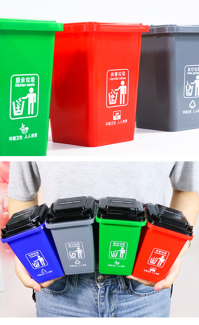 Garbage Classification Game Props Crossbody Bag Boys and Girls Early Education Desktop Trash Bin Intellective Toys Garbage Classification Game Props Crossbody Bag Boys and Girls Early Education Desktop Trash Bin Intellective Toys