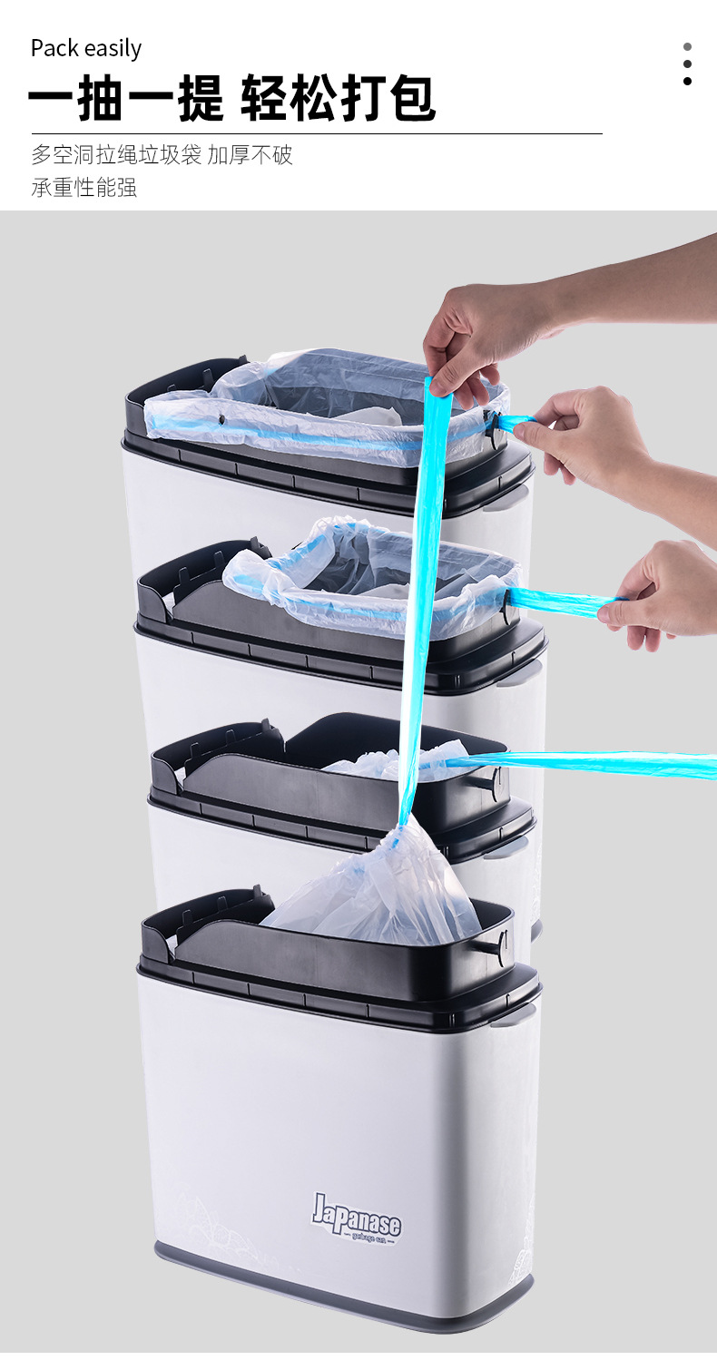New Automatic Packaging Trash Can with Garbage Bag Pull-out Trash Can Drew-String Bag Home Living Room Creative with Cover New Automatic Packaging Trash Can with Garbage Bag Pull-out Trash Can Drew-String Bag Home Living Room Creative with Cover