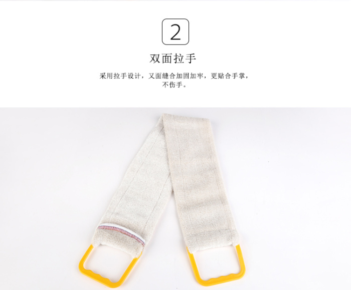 No rubbing long strip bath towel scrubbing towel strong rubbing mud decontamination bath towel thickening No rubbing long strip bath towel scrubbing towel strong rubbing mud decontamination bath towel thickening