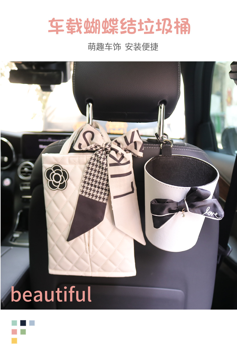 Car Trash Can Storage Car Storage Containers Front and Rear Row Garbage Bag for Vehicles Hanging Paper Cover Tissue Box Bag Car Trash Can Storage Car Storage Containers Front and Rear Row Garbage Bag for Vehicles Hanging Paper Cover Tissue Box Bag