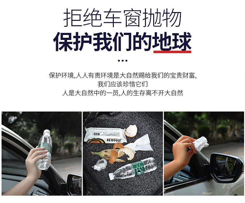 Car Trash Can Storage Car Storage Containers Front and Rear Row Garbage Bag for Vehicles Hanging Paper Cover Tissue Box Bag Car Trash Can Storage Car Storage Containers Front and Rear Row Garbage Bag for Vehicles Hanging Paper Cover Tissue Box Bag