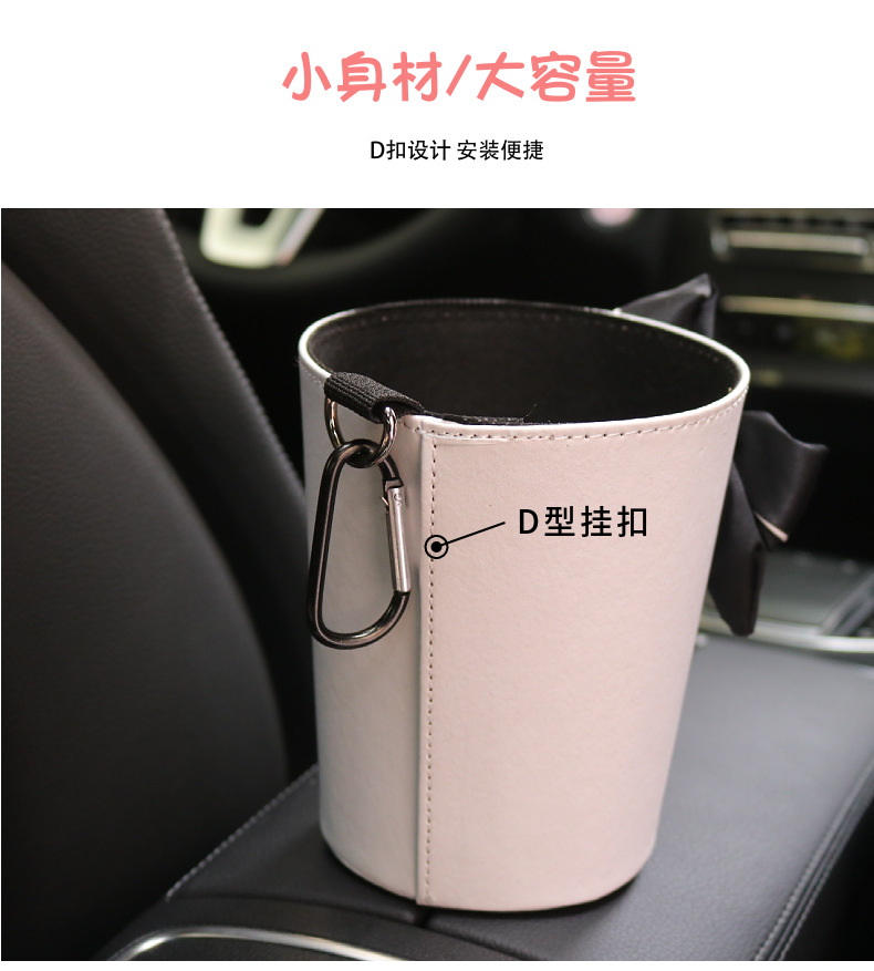 Car Trash Can Storage Car Storage Containers Front and Rear Row Garbage Bag for Vehicles Hanging Paper Cover Tissue Box Bag Car Trash Can Storage Car Storage Containers Front and Rear Row Garbage Bag for Vehicles Hanging Paper Cover Tissue Box Bag