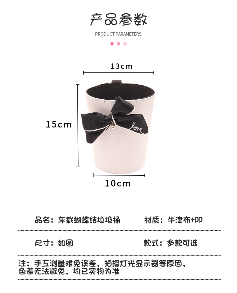 Car Trash Can Storage Car Storage Containers Front and Rear Row Garbage Bag for Vehicles Hanging Paper Cover Tissue Box Bag Car Trash Can Storage Car Storage Containers Front and Rear Row Garbage Bag for Vehicles Hanging Paper Cover Tissue Box Bag