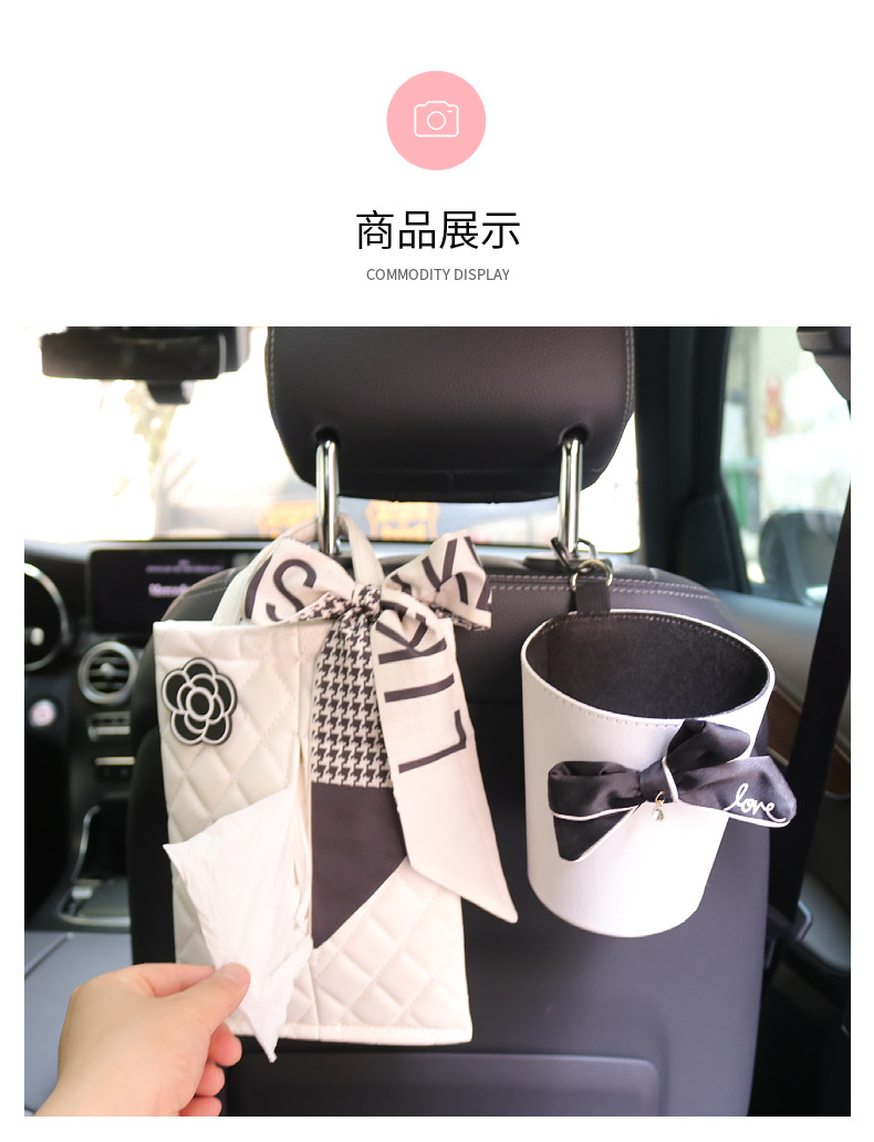 Car Trash Can Storage Car Storage Containers Front and Rear Row Garbage Bag for Vehicles Hanging Paper Cover Tissue Box Bag Car Trash Can Storage Car Storage Containers Front and Rear Row Garbage Bag for Vehicles Hanging Paper Cover Tissue Box Bag