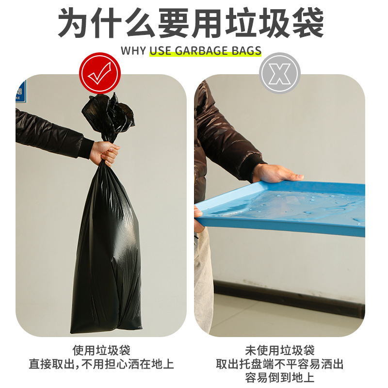 Dog Cage Cat Cage Garbage Bag Pet Tray Garbage Bag Cat Bunny Dog Toilet Household Thickened Garbage Bag