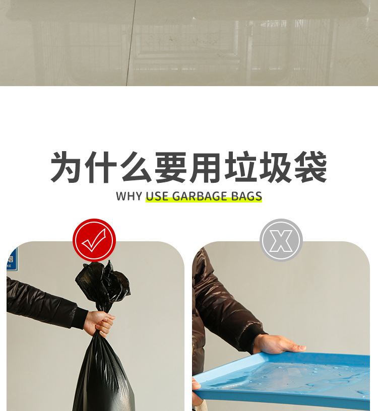 Dog Cage Cat Cage Garbage Bag Pet Tray Garbage Bag Cat Bunny Dog Toilet Household Thickened Garbage Bag Dog Cage Cat Cage Garbage Bag Pet Tray Garbage Bag Cat Bunny Dog Toilet Household Thickened Garbage Bag