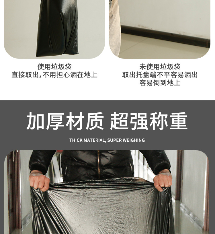 Dog Cage Cat Cage Garbage Bag Pet Tray Garbage Bag Cat Bunny Dog Toilet Household Thickened Garbage Bag Dog Cage Cat Cage Garbage Bag Pet Tray Garbage Bag Cat Bunny Dog Toilet Household Thickened Garbage Bag
