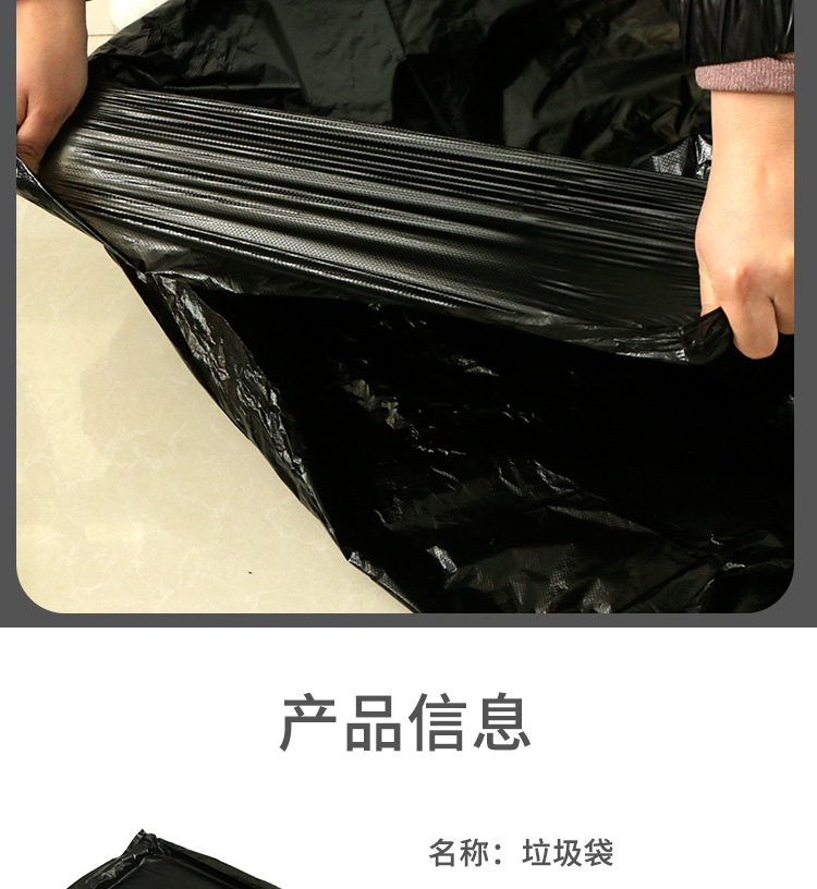 Dog Cage Cat Cage Garbage Bag Pet Tray Garbage Bag Cat Bunny Dog Toilet Household Thickened Garbage Bag Dog Cage Cat Cage Garbage Bag Pet Tray Garbage Bag Cat Bunny Dog Toilet Household Thickened Garbage Bag