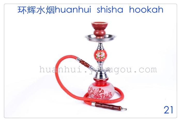Hookah. hookah
