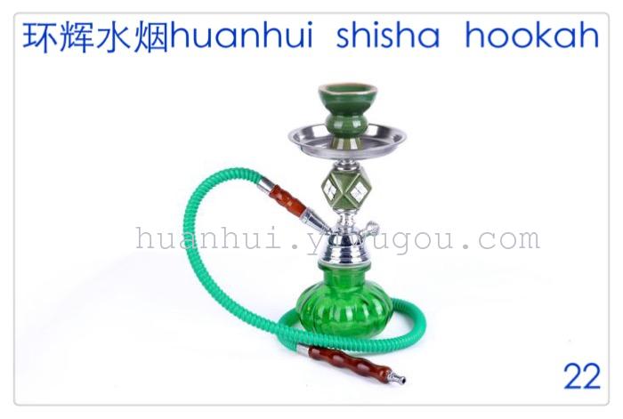Hookah. hookah