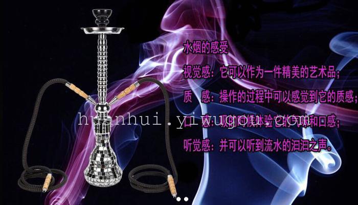Hookah. hookah