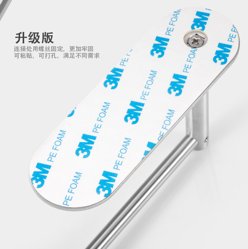 304 Stainless Steel Kitchen Roll Stand Hole-Free Plastic Wrap Rack Tissue Rack Hole 
