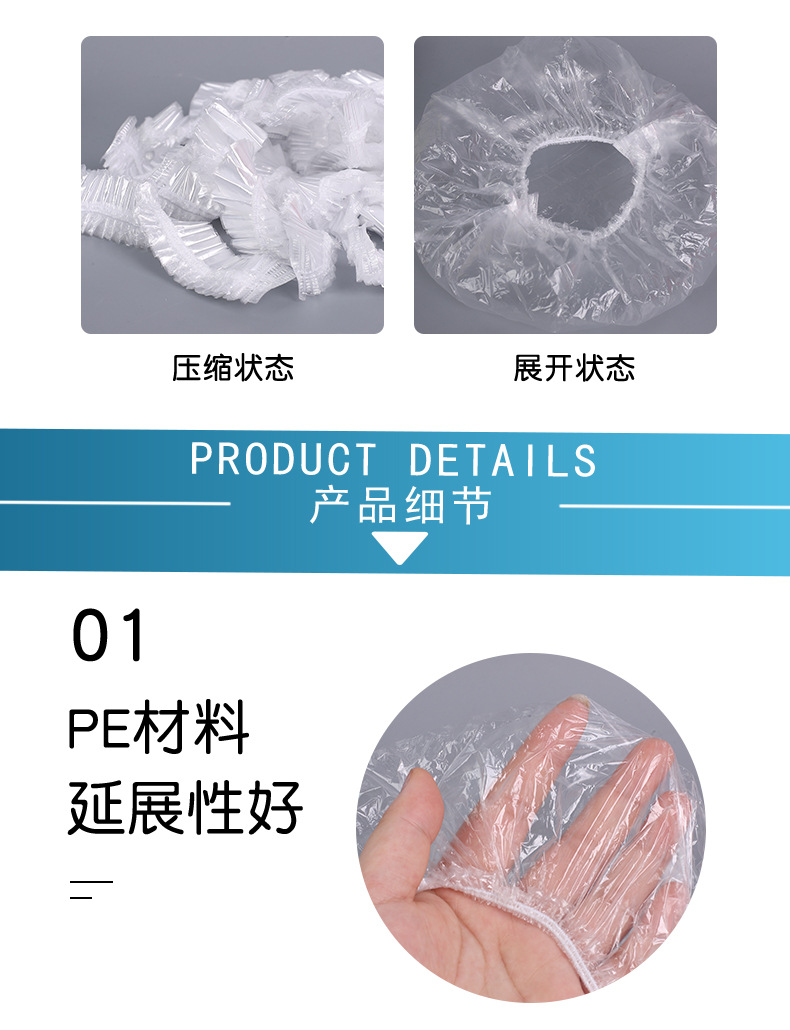 Disposable Plastic Wrap Sets of Refrigerator Food Anti-Odor Bowl Cover Preservation Set Sealed Fresh Bag Dustproof Bowl Cover