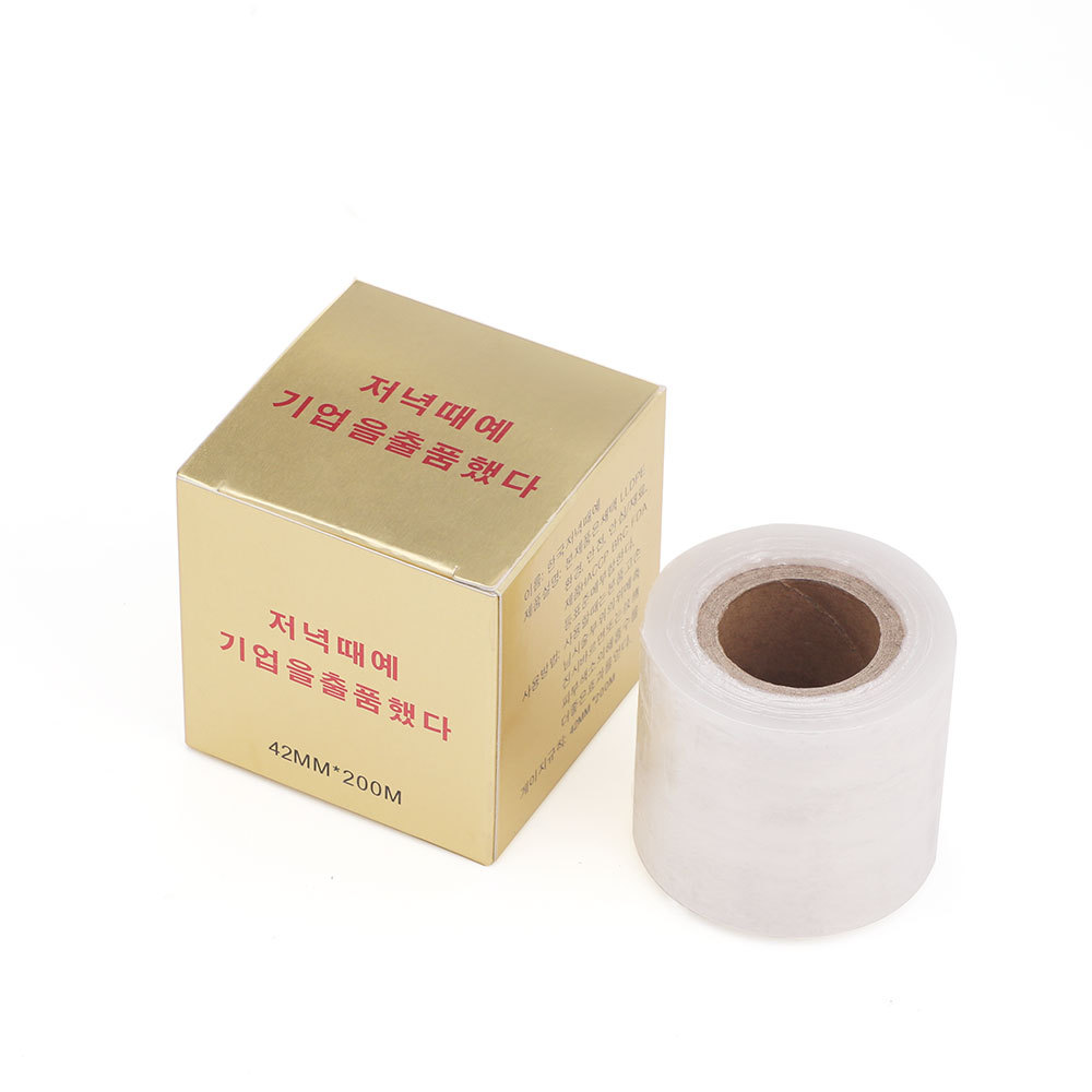 Solong Tattoo Tattoo Protective Plastic Wrap for Tattoo Embroidery Plastic Wrap Eyebrow Bleaching Lip Protective Film Covering Film Beauty Tools