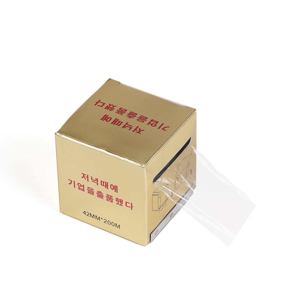 Solong Tattoo Tattoo Protective Plastic Wrap for Tattoo Embroidery Plastic Wrap Eyebrow Bleaching Lip Protective Film Covering Film Beauty Tools
