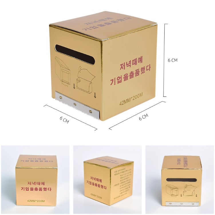 Solong Tattoo Tattoo Protective Plastic Wrap for Tattoo Embroidery Plastic Wrap Eyebrow Bleaching Lip Protective Film Covering Film Beauty Tools