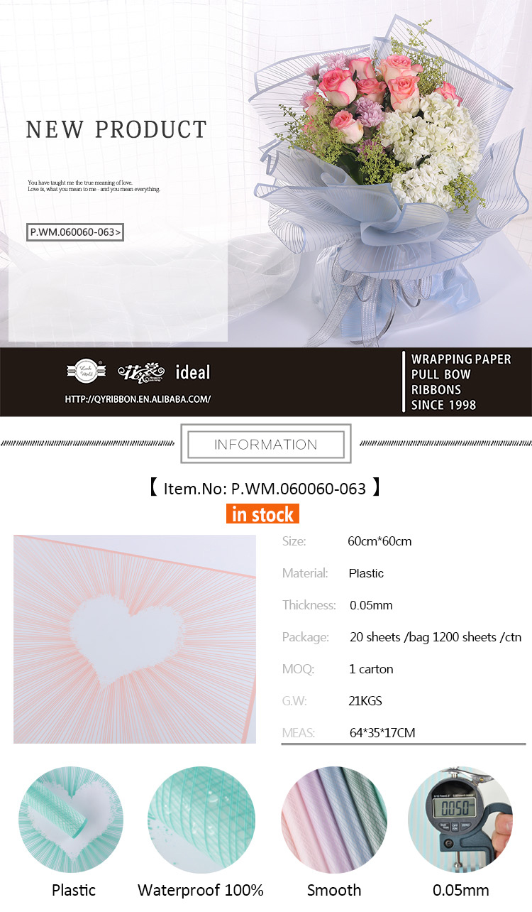 New Product Plastic Wrap For Flower By Trade Assurance