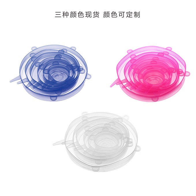 Factory Direct Sales Foldable Stretch Lid for Airtight Container 6 Six-Piece Vacuum Sealed Plastic Wrap Currently Available