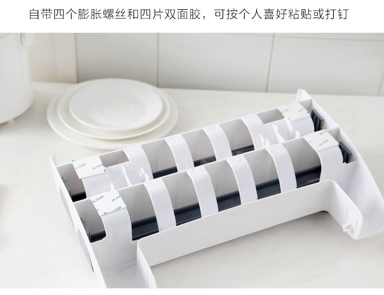 Refrigerator-Mounted Rack Barbecue Plastic Wrap Rack Kitchen Storage Rack with Cutter Plastic Wrap Storage Rack Wall Hanging Tissue Holder